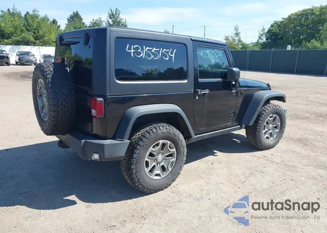 2016 Jeep Wrangler Rubicon из США, поврежденный, VIN 1C4BJWCGXGL232048